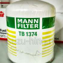 Фильтр осушителя на isuzu и Hino, в Краснодаре