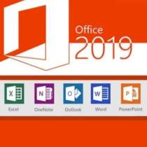 Office 2019 Professional Plus лицензионный ключ, в Москве