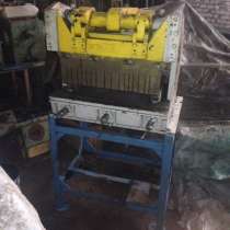 Кромкогиб пневмо-механический прямого действия, в Нижнем Новгороде