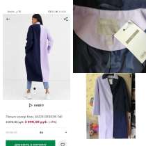 Пальто новое, в Москве