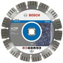 Диск алмазный отрезной Bosch 2.608.602.601, в г.Тирасполь