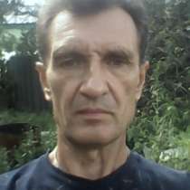 Николай, 55 лет, хочет познакомиться – Серьёзные отношения, в Туле