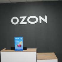 Готовый бизнес Ozon в помещении 96 м2, в Барнауле