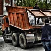 Вывоз мусора и веток, в Красном Яре