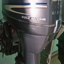 Продам отличный лодочный мотор YAMAHA F50, нога L, в Владивостоке