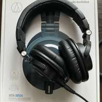 Наушники Audio-Technica ATH-M50x, в Звенигороде