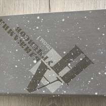 Продам книгу, в г.Кокшетау