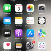 Айфон 12 про Макс, в Комсомольске-на-Амуре