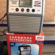 Продаю зарядное устройство, в Колпино