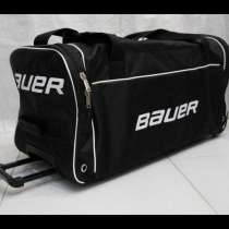 Спортивная сумка Bauer хоккейный баул на колесах. Доставка, в Омске