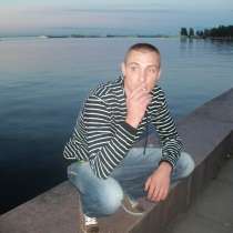 Николай, 39 лет, хочет познакомиться – Знакомство, в Санкт-Петербурге
