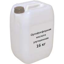 Ортофосфорная кислота (Phosphoric acid), H3PO4, фосфорная, в г.Алматы