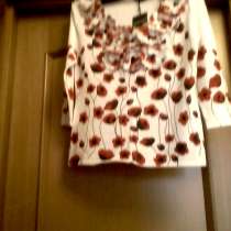 Кофта женская п-во Франция, в Москве