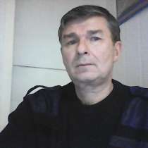 Алексей, 52 года, хочет пообщаться, в Луховицах