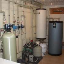 Установка системы водоочистки, отопления, в Москве