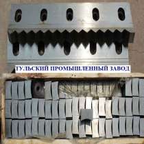 Купить нож для дробилки шредера 40 40 25мм с резьбой М12 в н, в Нижнем Новгороде