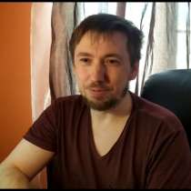 Подбор подарка, в Москве