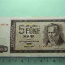 5 марок, ГДР, 1964г., замещенка, VF, 5 FUNF, YJ 450008, в г.Ереван