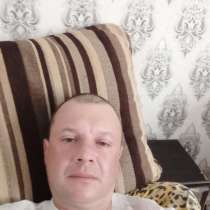 Евгений, 44 года, хочет пообщаться, в г.Мелитополь