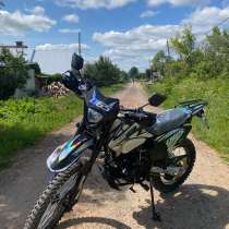 Кросс/Эндуро MMZ 250, в Волжске