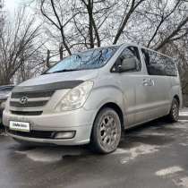 Hyundai grant starex, в Москве