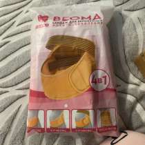 Бандаж для беременных beoma, в Пензе