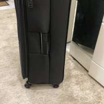 Чемодан, в Москве