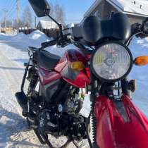 Продаю альфа 125 кубов, в Железнодорожном