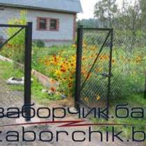садовые калитки от производителя, в Казани