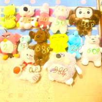 Игрушки, в Иркутске