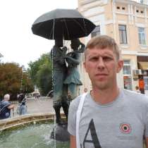 Андрей, 45 лет, хочет пообщаться, в Старом Осколе