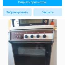 Отдам газовую плиту в рабочем состоянии, духовка электрическ, в Красноярске