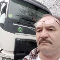 Gheorghe, 57 лет, хочет пообщаться, в г.Дрезден