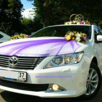 Toyota Camry - свадебный кортеж, в Иванове