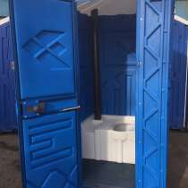 Туалетная кабина (биотуалет), в Пятигорске