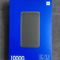 Внешний аккумулятор Xiaomi Redmi Power Bank 10000, в Химках