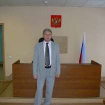 Помощь опытного адвоката по уголовным делам, в Новосибирске