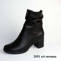 Женская обувь от производителя. Обувь фирмы Jota, в г.Днепропетровск