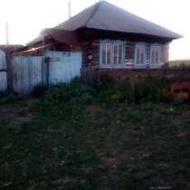 Продам дом в Уйском районе село Петропавловка возле речки!, в Челябинске