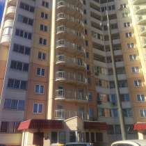 Продам отличную квартиру, в Москве