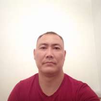 Эрик, 44 года, хочет пообщаться, в г.Бишкек