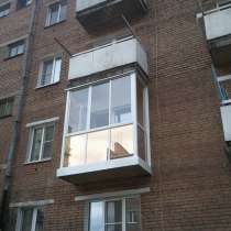 Алюминиевые раздвижные балконы, в Новокузнецке