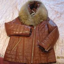 куртку кожа женская зима р.46, в Красноярске