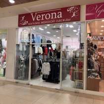 Продавец-консультант в бутик женской одежды, в Москве