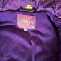 Комбинезон зимний, в Владимире