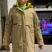 Парка, в Копейске