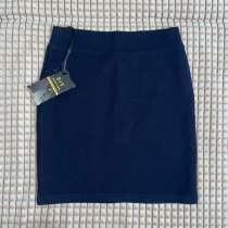 Юбка темно-синяя, в Уфе