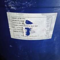 Бочка пластиковая 227 л, в Обнинске