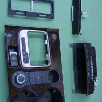 Запчасти разные, в Москве