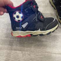 Ботинки, в Москве